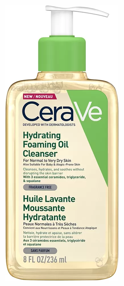 Szent Endre Gyógyszertár - Cerave hidratáló habzó olajos tisztító 236ml